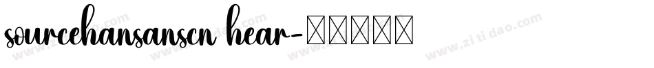 sourcehansanscn hear字体转换